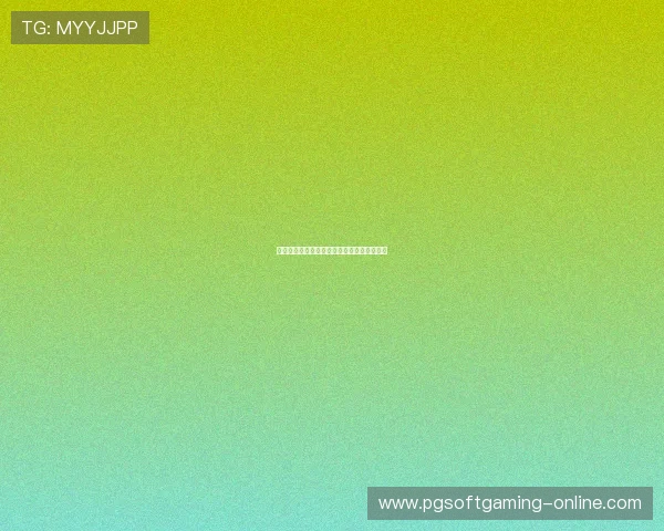 南粤风采双色球最新开奖结果分析及走势预测 南粤风采双色球最新开奖结果分析及走势预测