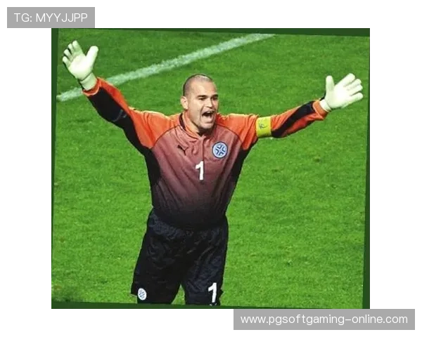 奇拉维特传奇：从门神到全能球员的震撼蜕变与足球梦想